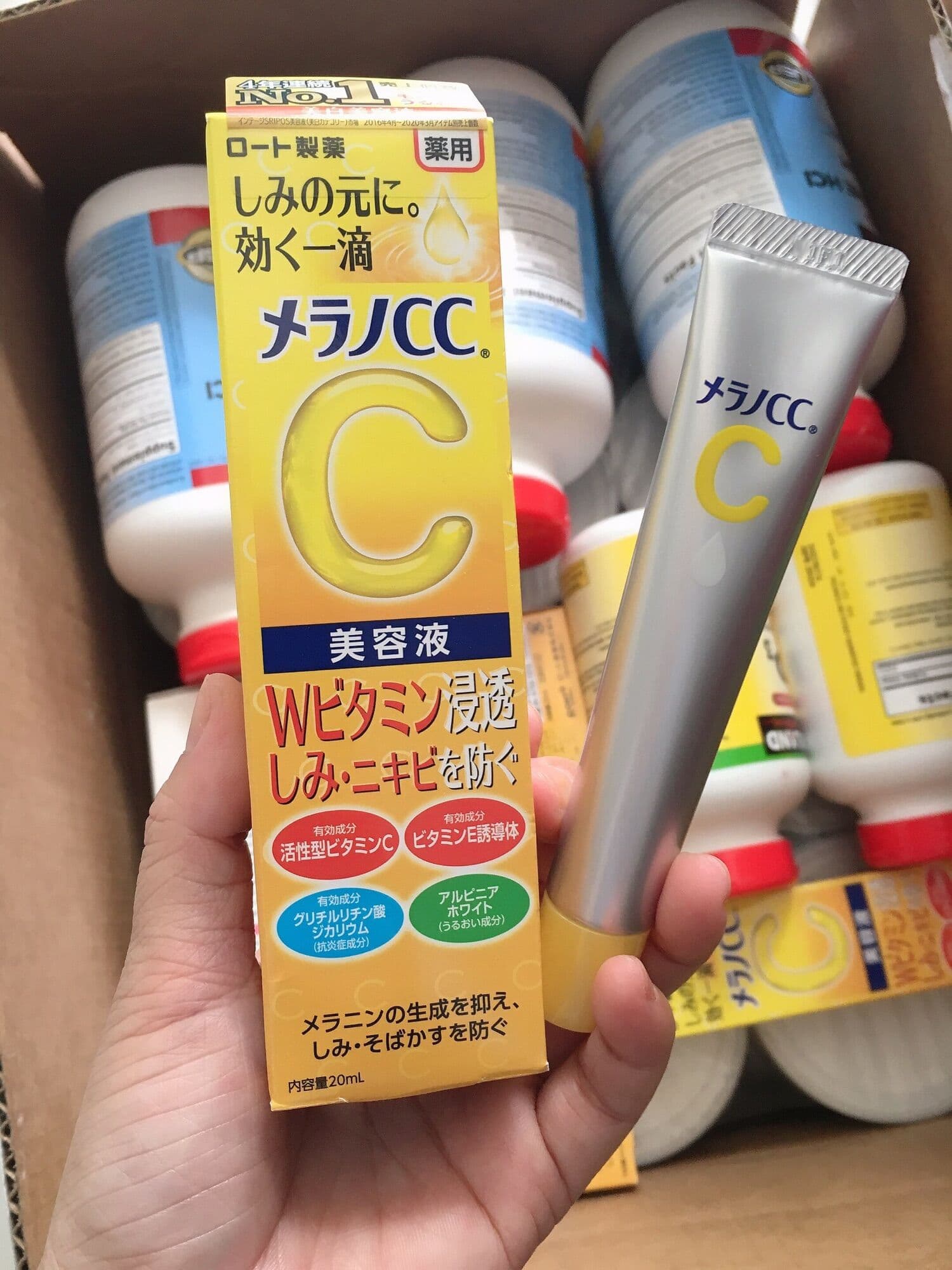 [HCM]Serum Vitamin C Melano Rohto Nhật Bản 20ml