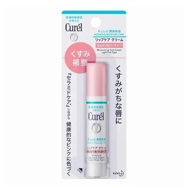 Son Dưỡng Môi Cấp Ẩm Chuyên Sâu CURÉL MOISTURE LIP CARE CREAM 4.2G