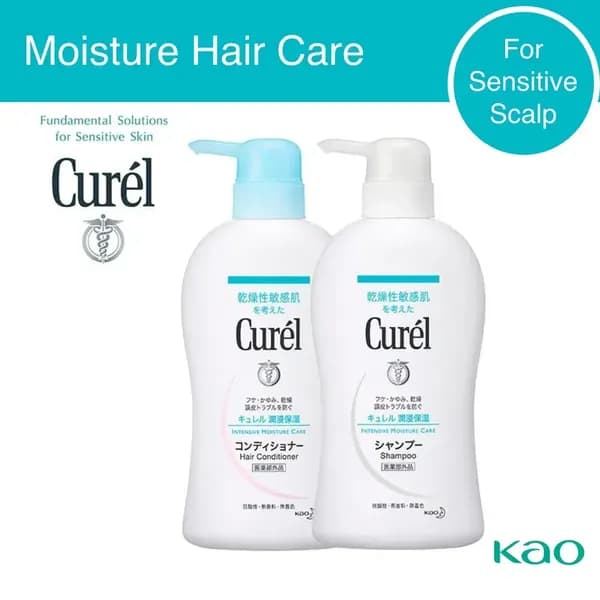Dầu Xả Cấp Ẩm Chuyên Sâu CURÉL INTENSIVE MOISTURE CARE CONDITIONER 420ml