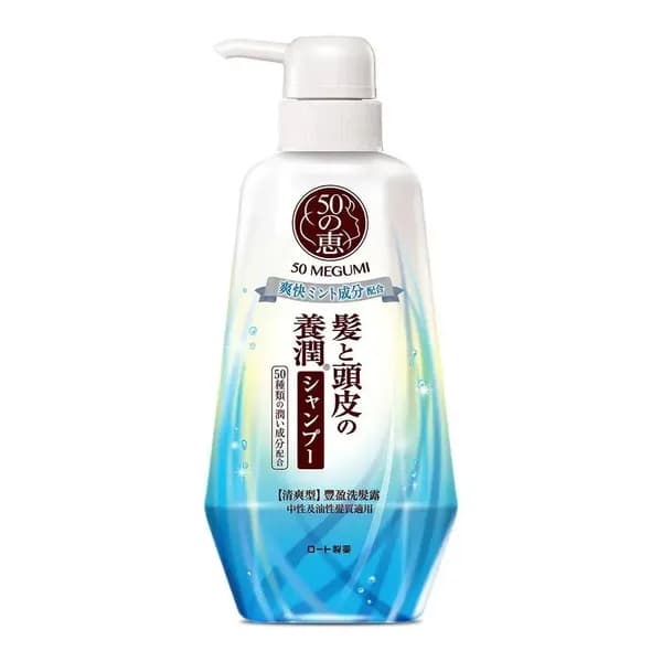Dầu Gội Thanh Mát Da Đầu 50 MEGUMI FRESH AND CLEAN SHAMPOO 400ml