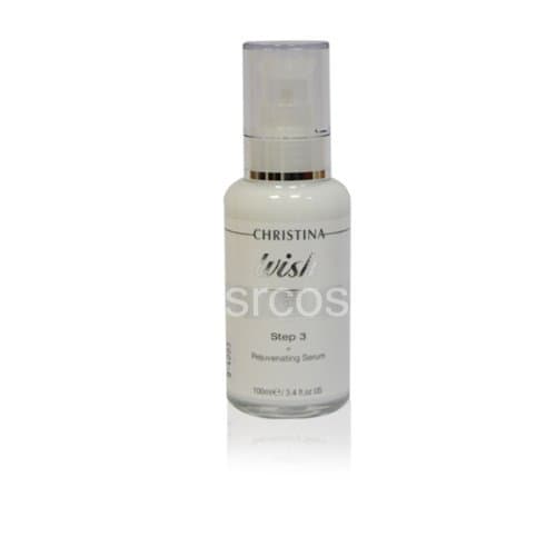 Christina Wish Rejuvenating Serum 100ml 3.4fl.oz (Step 3)
