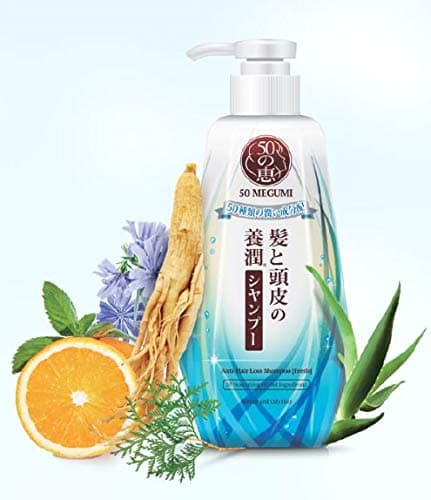 #MG 50 MEGUMI Anti-Hair Loss Shampoo (Fresh) 250ml -50 Megumi Anti-Hair Loss Shampoo (Fresh) helps to strengthen each strand of hair and make it mo...