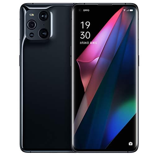Original Oppo Find X3 Pro 12G+256GB 5G Mobile Phone Snapdragon888 120Hz Screen 4500mAh 65W VOOC 50MP+50MP NFC Global Warranty Cellphone by-（Real St...