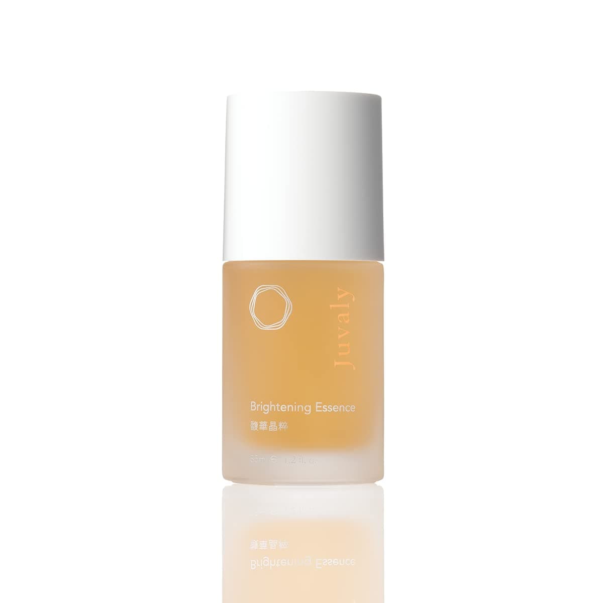 Brightening Essence Serum, Fullerene Containing Anti-aging Serum