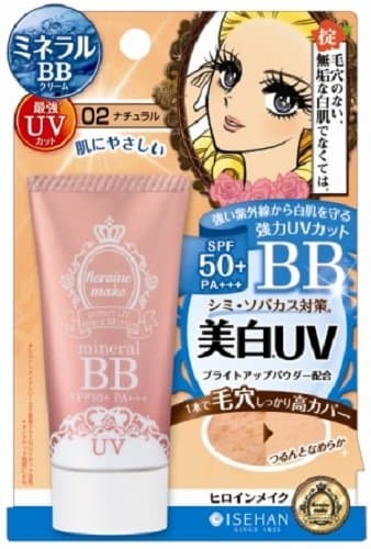 Kiss Me Heroine Make Mineral BB Cream SPF50+ PA+++ 02 30g by CoCo-Shop