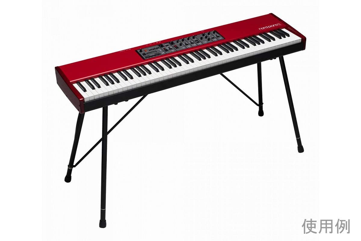 Nord Keyboard Stand for the Stage 76 and Stage 88 Piano and C1 Combo Organ