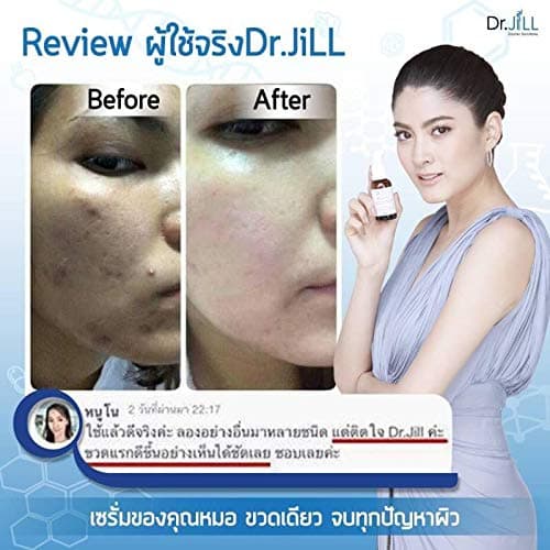 Dr.jill G5 Essence Whitening Anti-aging Moisturizing Skin, Doctor Solutions Whitening, Anti-aging, Moisturizing, Skin. Smooth and Antioxidant and P...