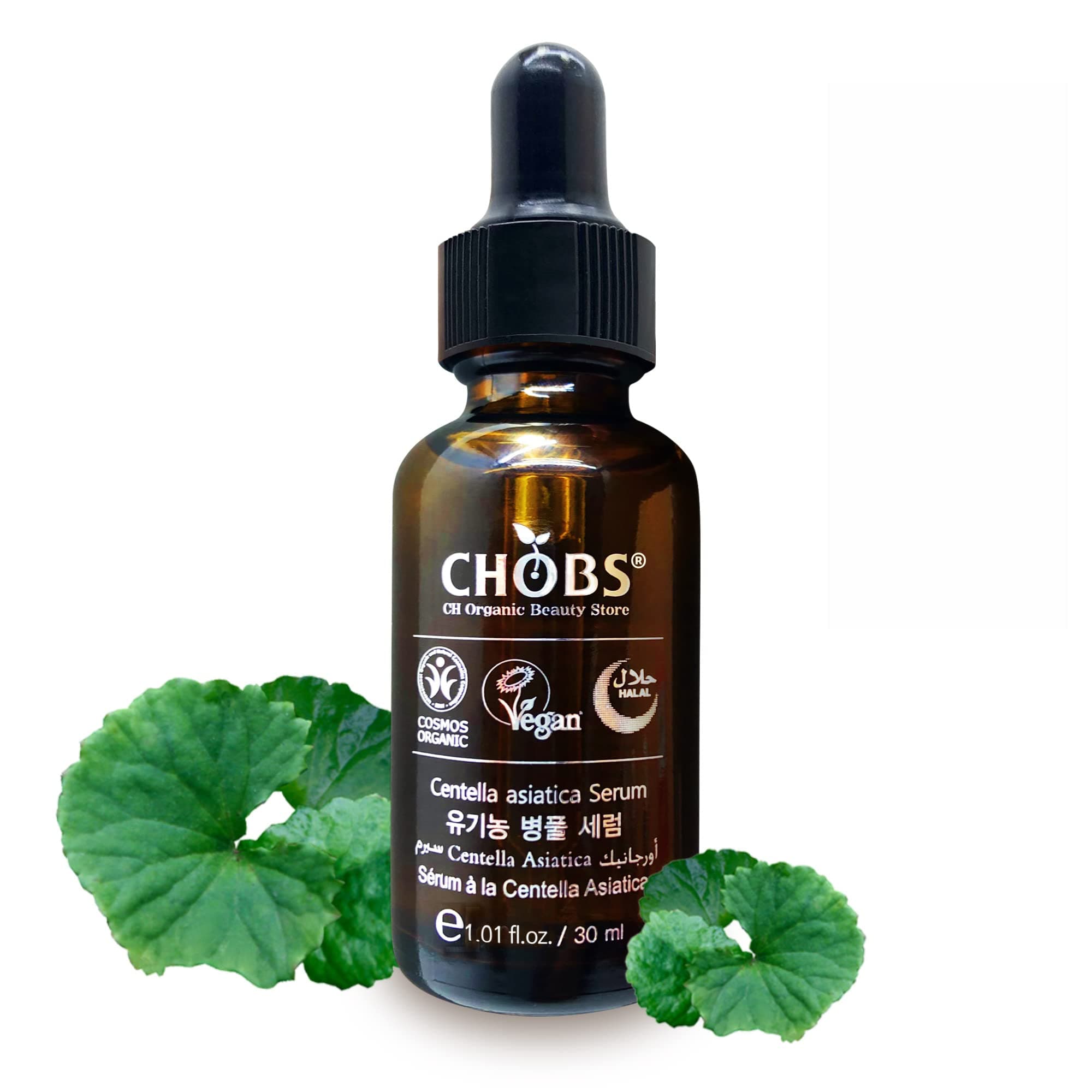 CHOBS Organic Centella Asiatica Serum | Skin- Soothing, Detoxifying and Barrier Strengthening | Great Skin Elasticity Inhancer, Brightening Serum |...