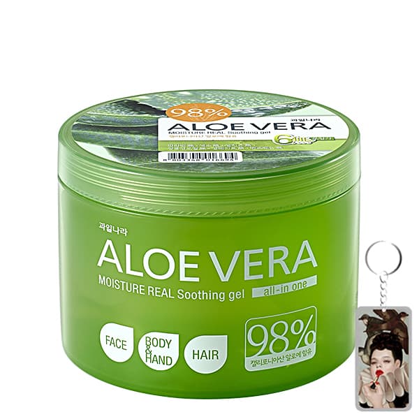 Tặng móc khoá Dưỡng da Aloe Natura Moisture Real Soothing Hàn Quốc 500g