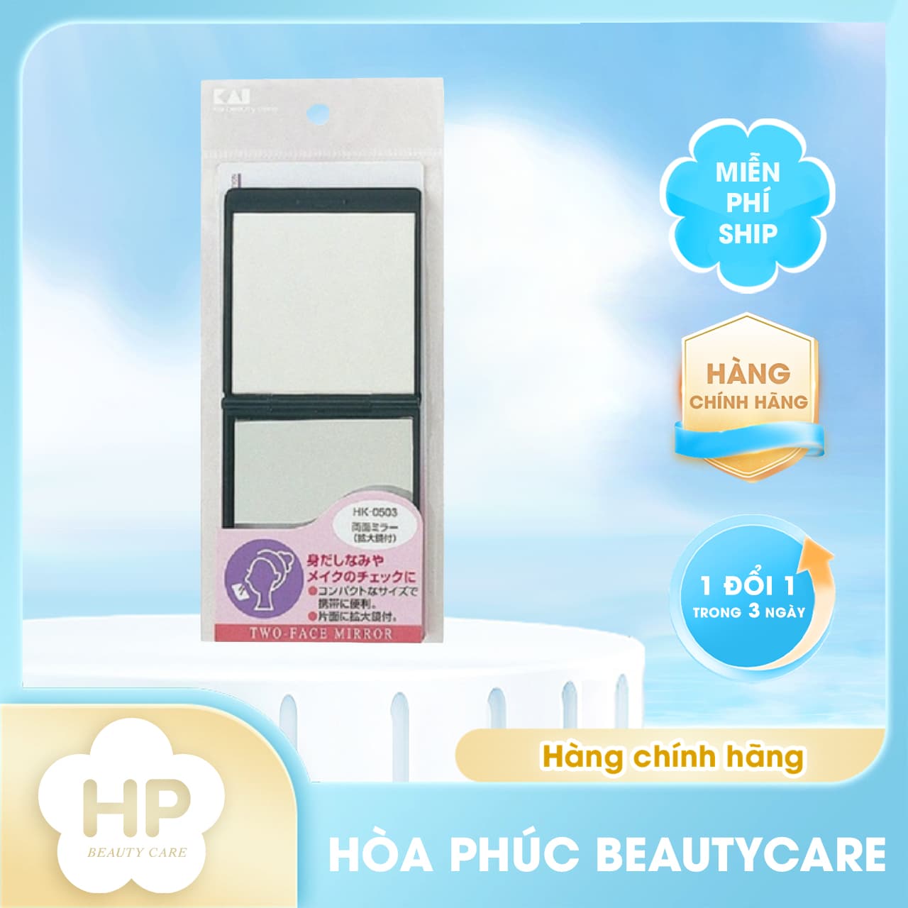 Gương Trang Điểm Gấp Gọn Kai 75697 HK0503 Chống Vỡ - Gương Trang Điểm Gấp Gọn Kai HK0503