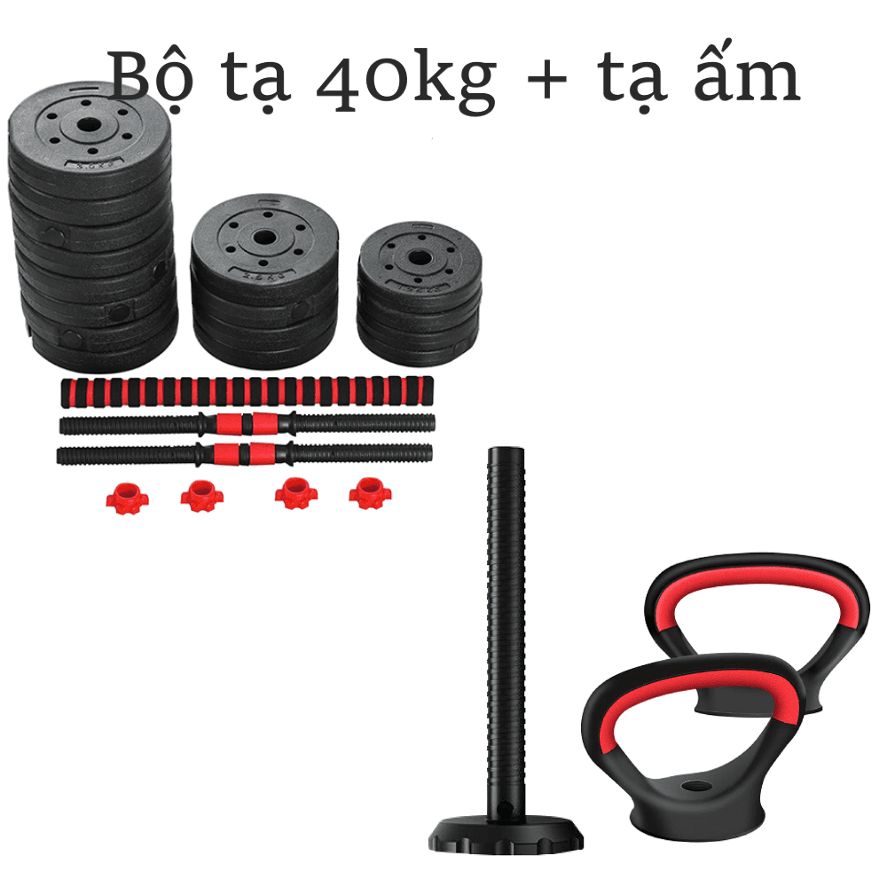 Tạ Tay  Tạ Đẩy kết hợp 2 in 1 Q305 - 40kg bộ sản phẩm mới nhất-Chọn Lực Nặng Của Tạ  hàng nhập khẩu - Bộ Tạ  Tạ Ấm - 40kg