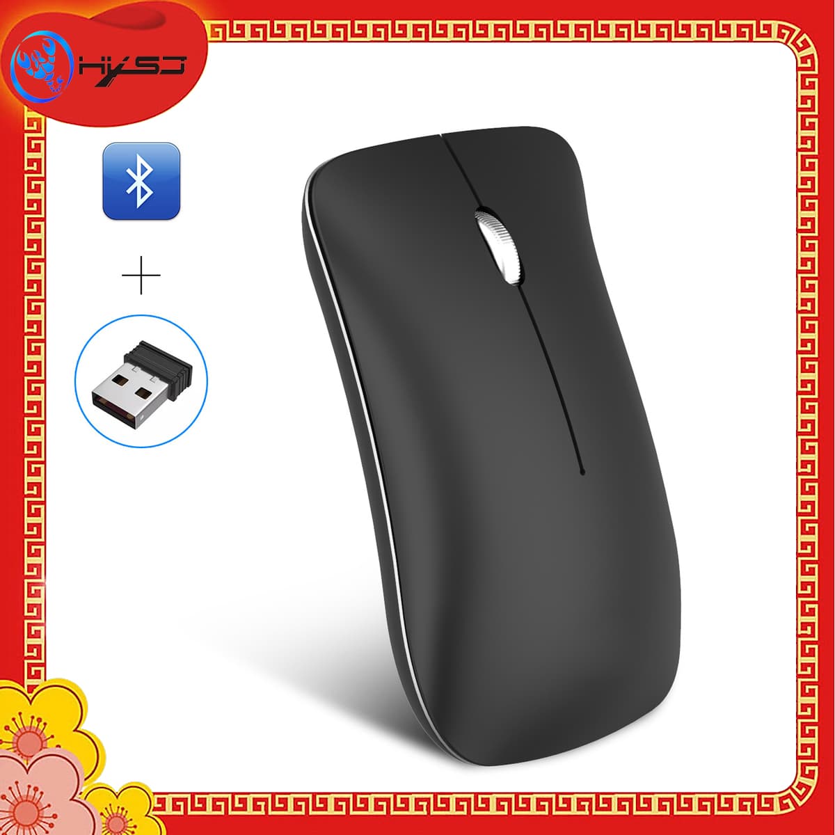 Chuột Bluetooth, Chuột Không Dây HXSJ T23, Chuột Không Dây Bluetooth T23 - Hàng chính hãng - Đen