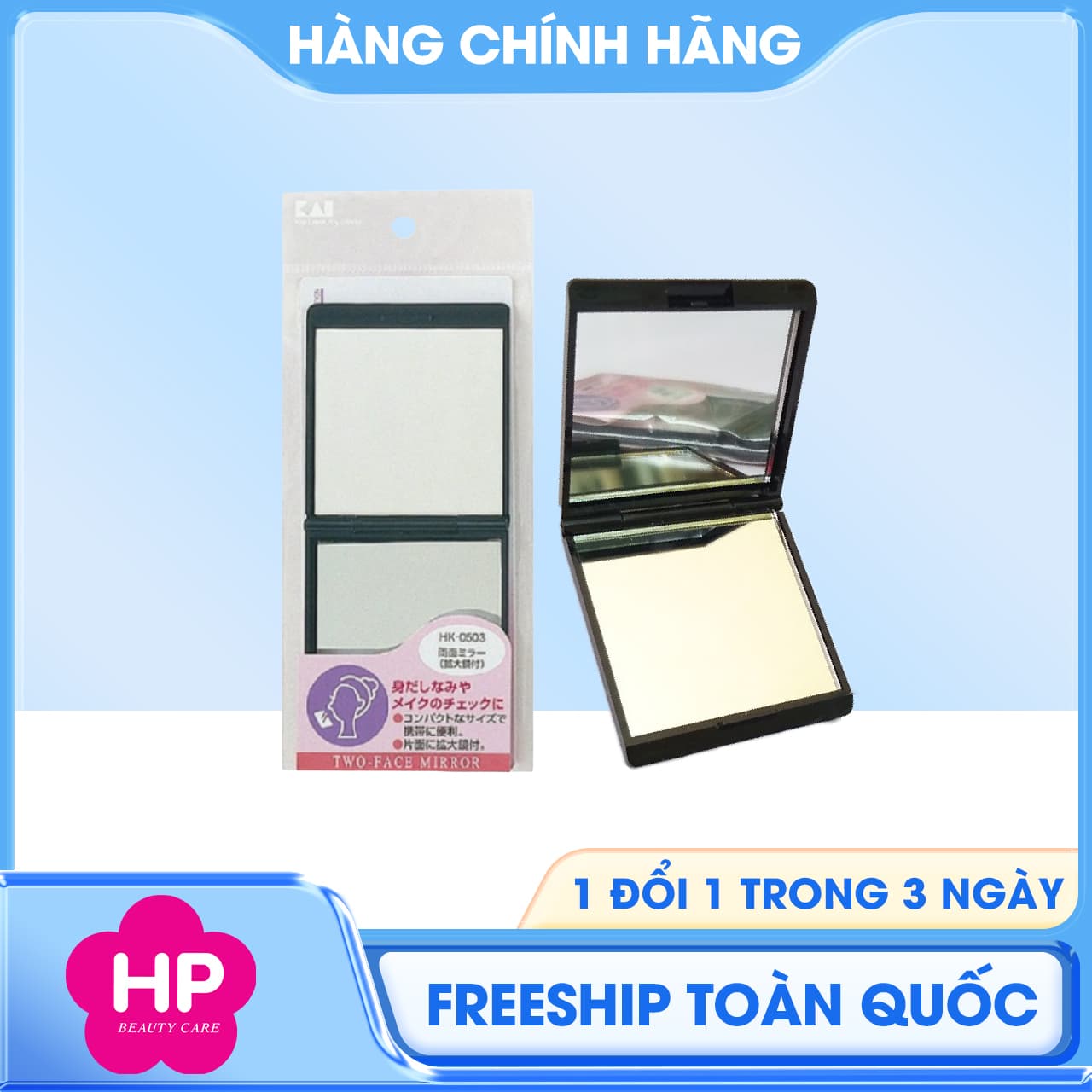 Gương Trang Điểm Gấp Gọn Kai 75697 HK0503 Chống Vỡ - Gương Trang Điểm Gấp Gọn Kai HK0503