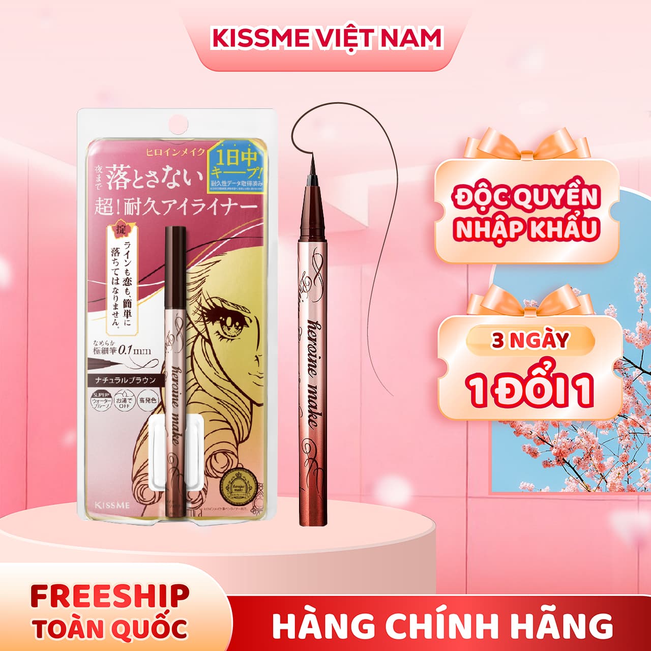 Bút Kẻ Mắt Nước Nét Siêu Sắc Mãnh Chống Trôi Kissmee Horoine Make Eyeliner Rich Keep 0.4 mL - Màu Nâu Tự Nhiên