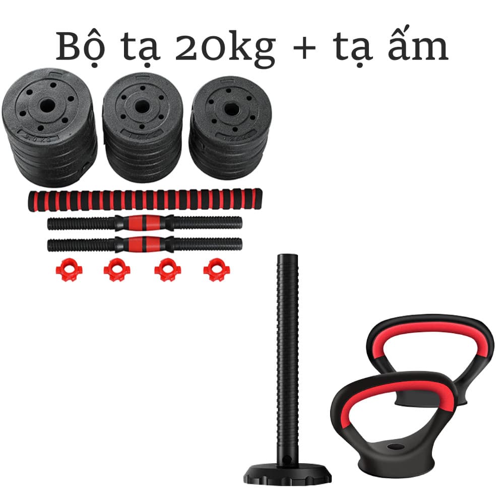Ta 20kg tap tay đẩy kết hợp Q305 , tạ nam nữ tập gym tập thon tay Giá tốt Hàng Chuẩn Chọn Lực Nặng Của Tạ Tùy chọn hàng nhập khẩu - PVC 20KG TẠ ẤM