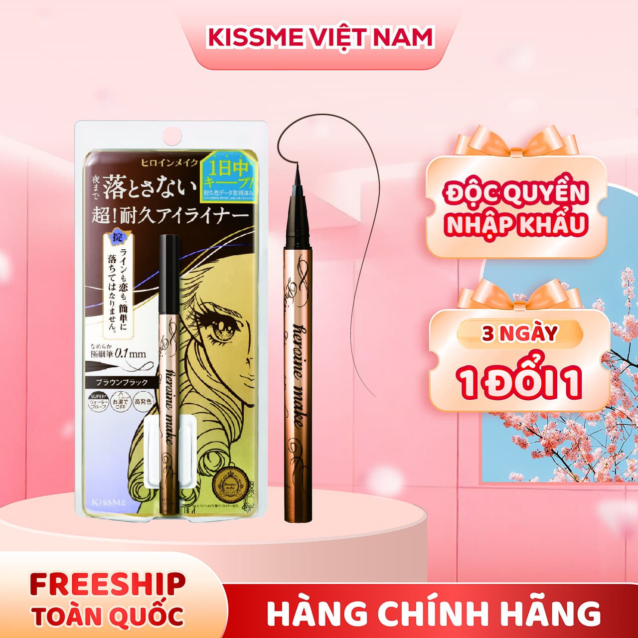Bút Kẻ Mắt Nước Nét Siêu Sắc Mãnh Chống Trôi Kissmee Horoine Make Eyeliner Rich Keep 0.4 mL - Màu Nâu Đen
