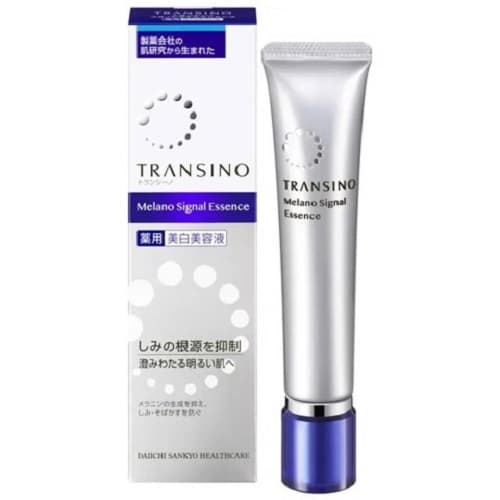 Tinh chất trị nám Transino Whitening Essence EX II - 30g