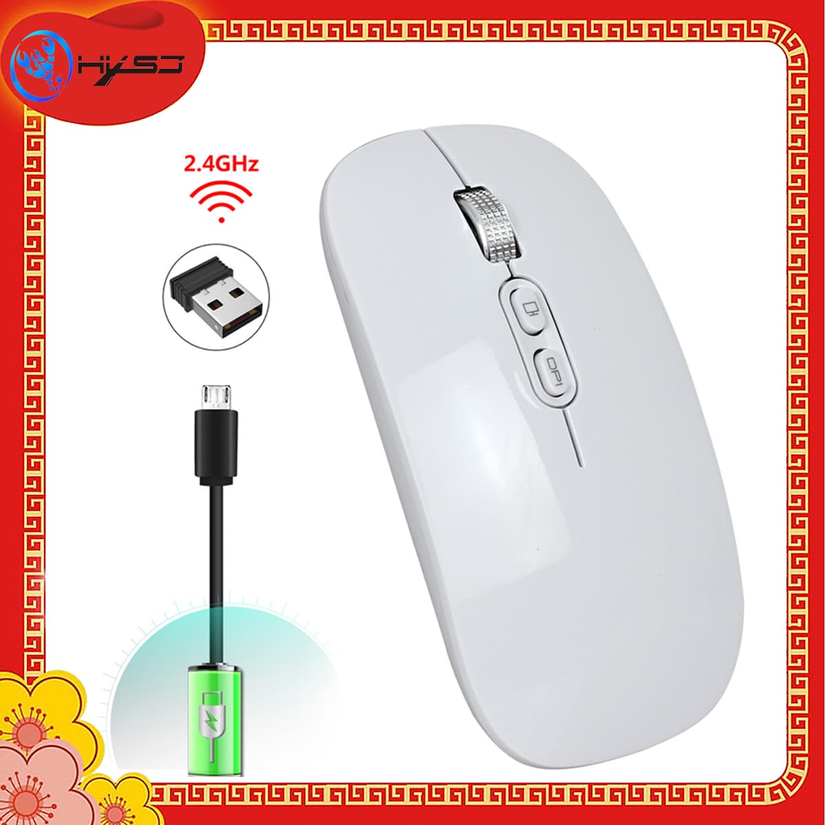 Chuột không dây sạc điện HXSJ M103 - Hàng chính hãng - Trắng
