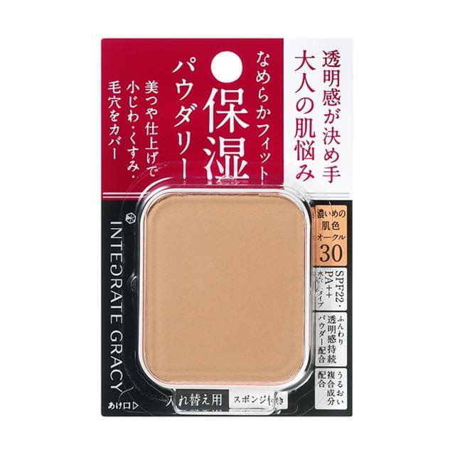 Lõi phấn trang điểm Shiseido Intergrate Gracy 11g - Nhật Bản