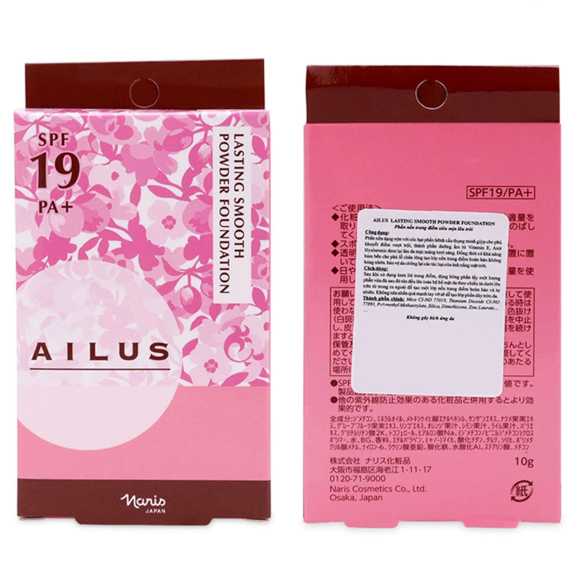 Phấn nền siêu mịn lâu trôi Naris Ailus Lasting Smooth Powder Foundation Nhật Bản #140 (Da trắng hồng)