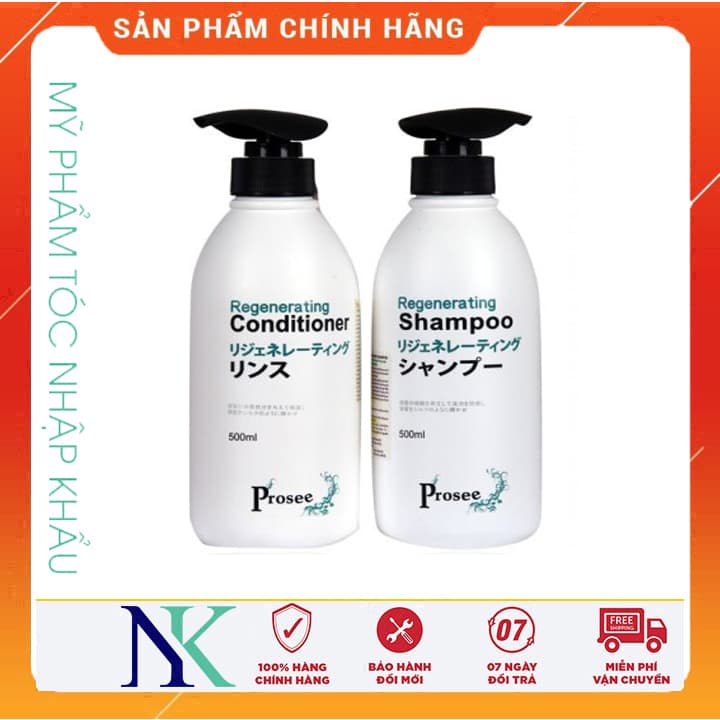 [HCM]Dầu Gội Xã Phục Hồi Tóc Hư Tổn Prosee Regenerating 500Ml