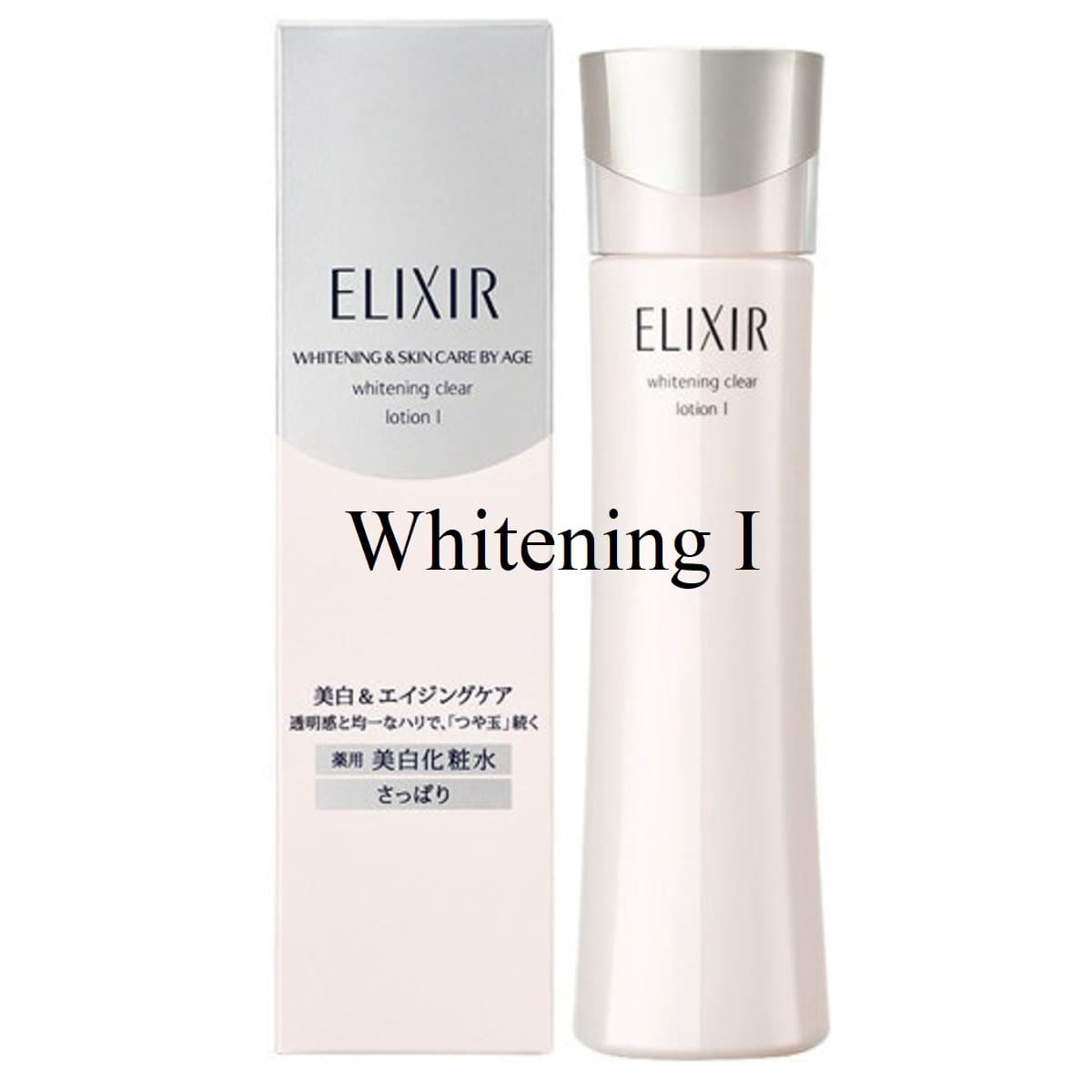 Nước hoa hồng làm trắng da Shiseido ELIXIR White Whitening Clear Lotion III (170ml) - (Da khô)