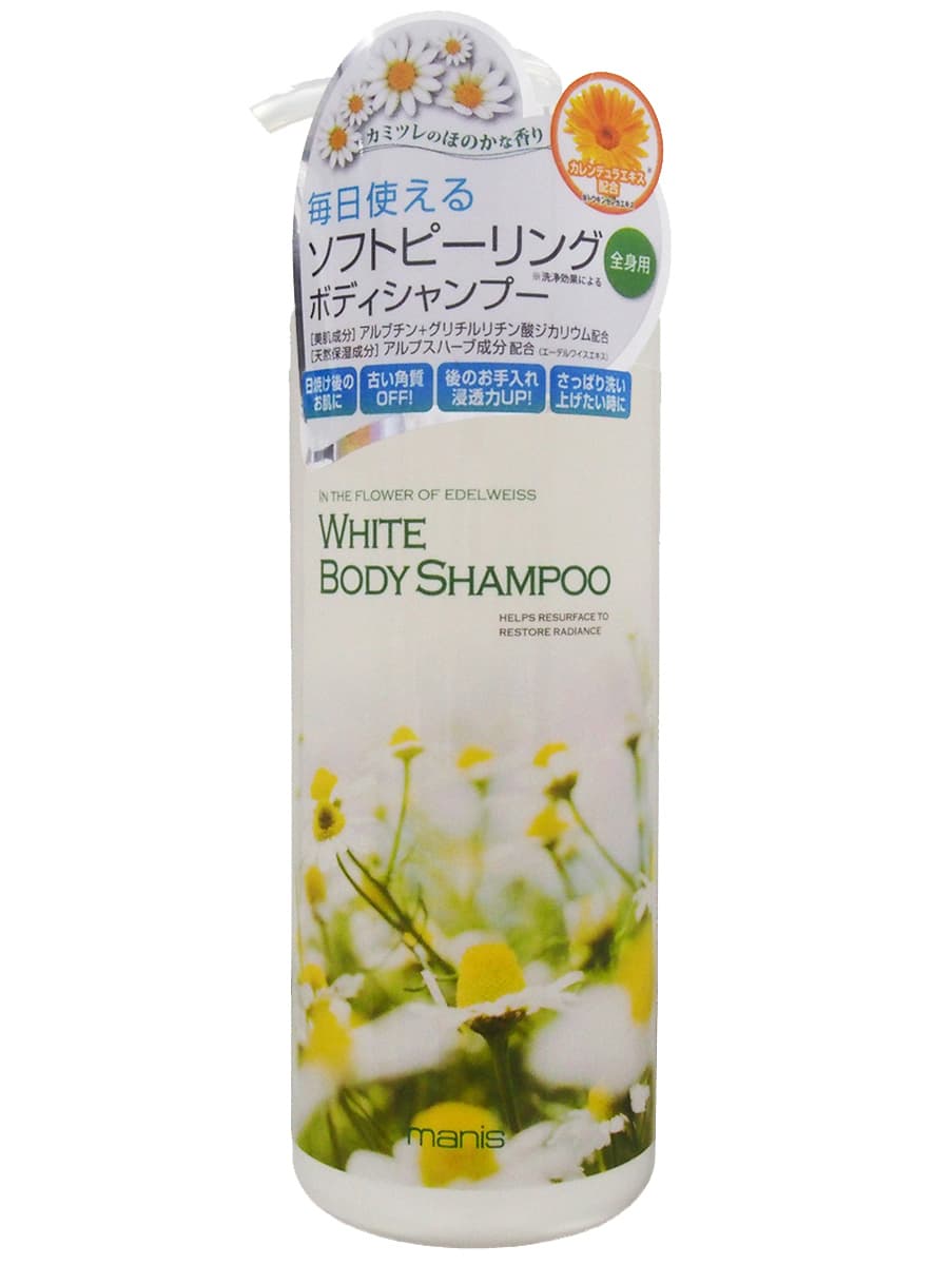 [HÀNG CHÍNH HÃNG--GỬI TỪ NGƯỜI THÂN] Sữa tắm trắng trắng da Manis White Body Shampoo Nhật Bản 450ml