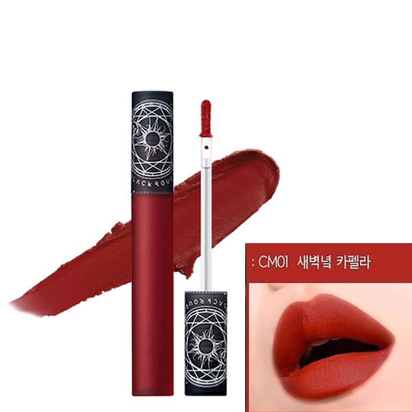 Son Kem Bền Màu Mềm Môi Black Rouge Cream Matt Rouge - CM01 Capella