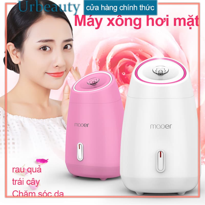[HCM]【Kiss Belle Shop】Máy Xông Hoa Quả Moaer. Máy xông mặt giá rẻ làm sạch da mặt se khít lỗ chân lông điều tiết bã nhờn ，Máy chăm sóc da mặt mini Máy xông hơi spa Mở rộng lỗ chân lông