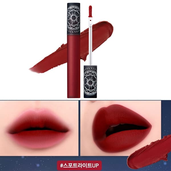 Son Kem Lì Black Rouge Cream Matt Rouge - CM06 – Spica: Đỏ sẫm