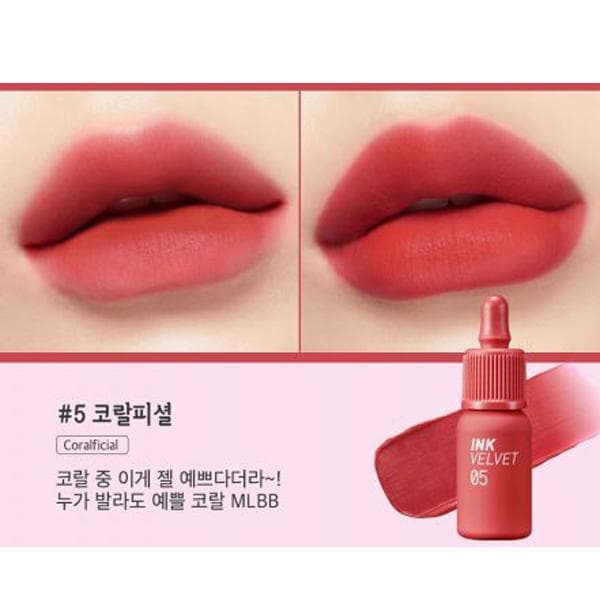 Son Kem Lì Peripera Ink The Velvet 4g No.5 Coralficial