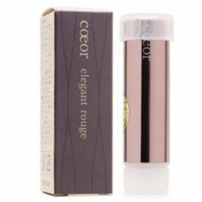 Son môi lâu trôi quyến rũ Naris Coeor Pure Rouge Cao cấp Nhật Bản #574 - Hàng hiệu