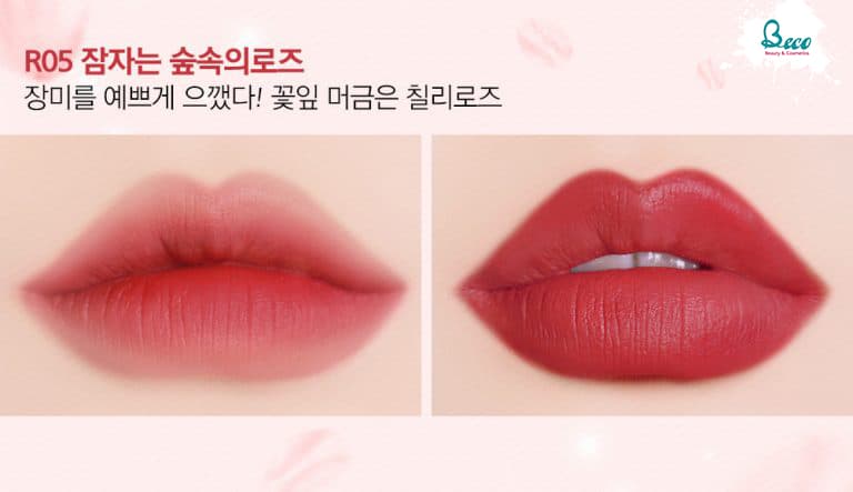 Son Thỏi Siêu Lì Black Rouge Rose Velvet Lipstick