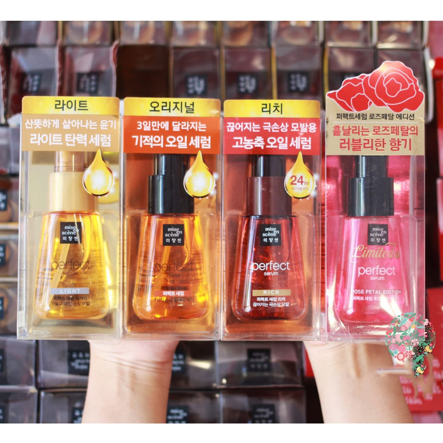 Tinh dầu dưỡng tóc Mise En Scene 80ml