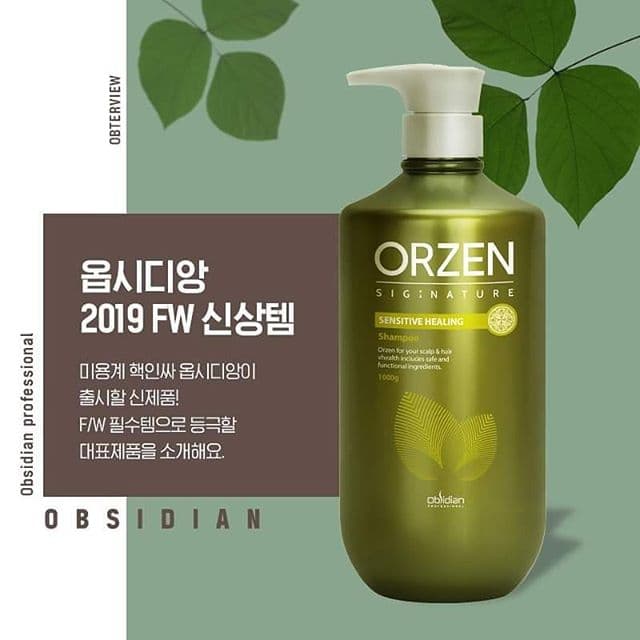 Dầu gội tăng trưởng kích thích mọc tóc - Dành cho da đầu khô và nhạy cảm 500ml