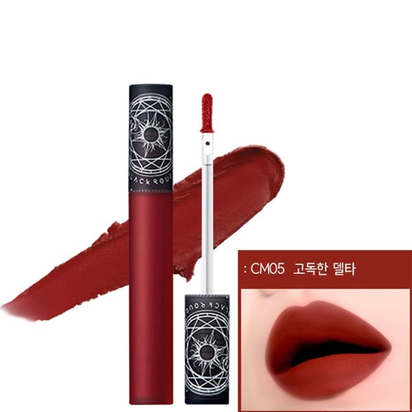 Son Kem Black Rouge Cream Matt Rouge - CM05: Nâu sẫm