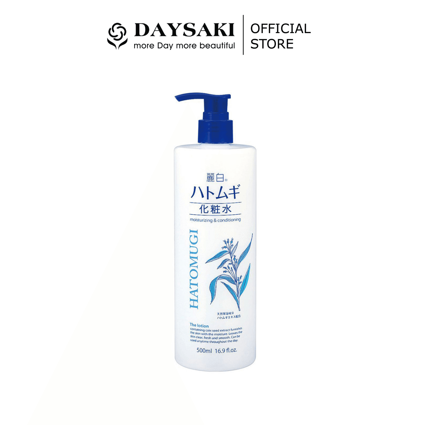 HATOMUGI NƯỚC HOA HỒNG Ý DĨ  500ML