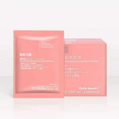 MIẾNG-MUA 3 MIẾNG TẶNG 1 MIẾNG] Mặt Nạ Nhau Thai Cừu Tế Bào Gốc LECARO Mặt Nạ Dưỡng da Công nghệ Nhật Bản Dưỡng Ẩm Trắng Da Chăm sóc da Tái Tạo Da Cho làn da Sáng Mịn Trẻ Trung Mỹ phẩm Nội Địa Trung LCR-MN05