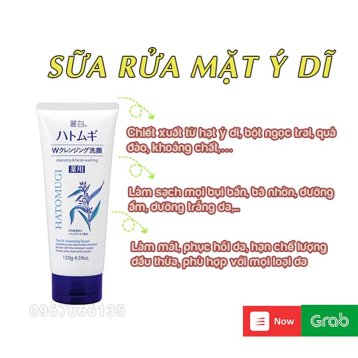 Sữa rửa mặt trắng da ý dĩ Hatomugi Naturie Nhật Bản 130g