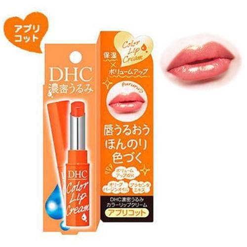 Son môi có màu chống thâm Color Lip Cream Nhật Bản 1.5g - Màu cam