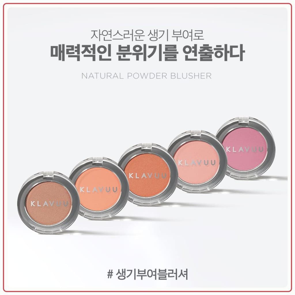 PHẤN MÁ Hồng Ngọc Trai Klavuu Urban Pearlsation Natural Powder Blusher (5.5g) Frorence86 Store
