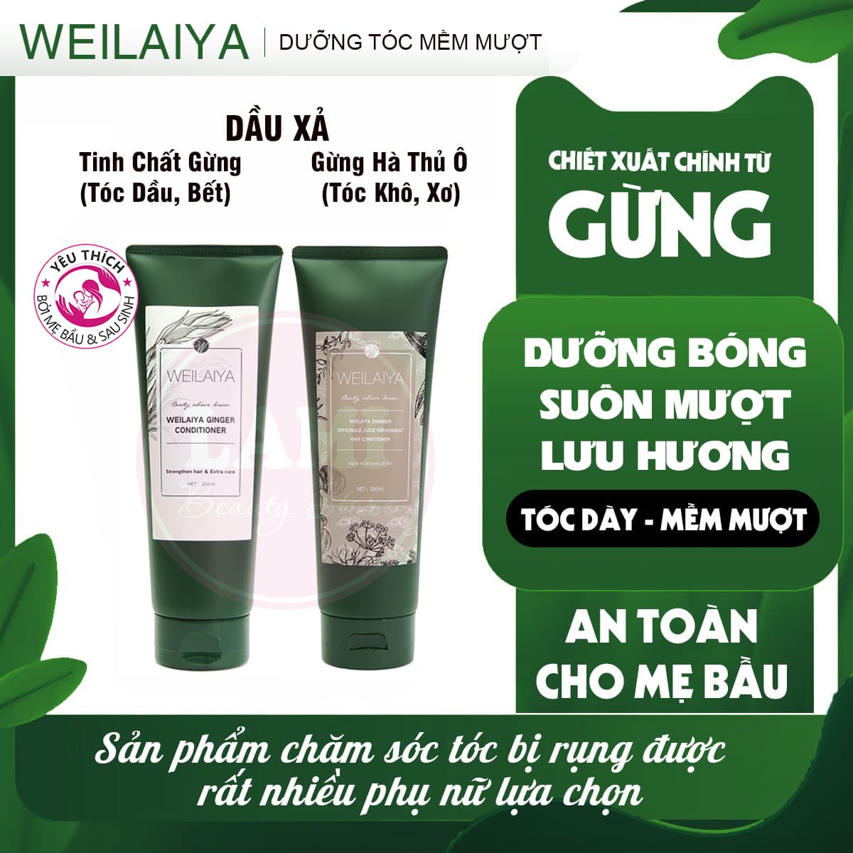 Dầu Xả Gừng - Gừng Hà Thủ Ô Weilaiya Suôn Bóng Mềm Mượt Dưỡng Tóc