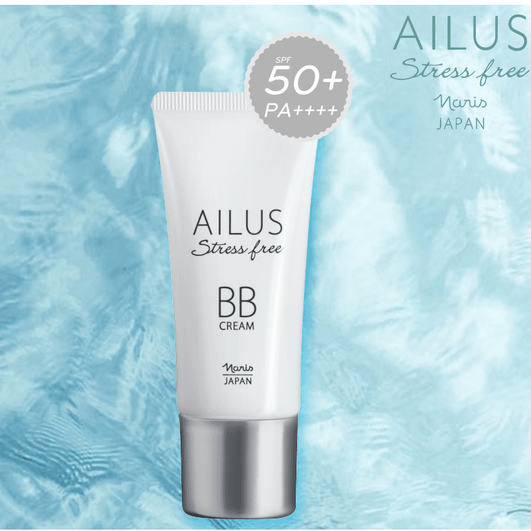 Kem trang điểm BB nâng tone lâu trôi Naris Ailus Stress Free Nhật Bản 30g