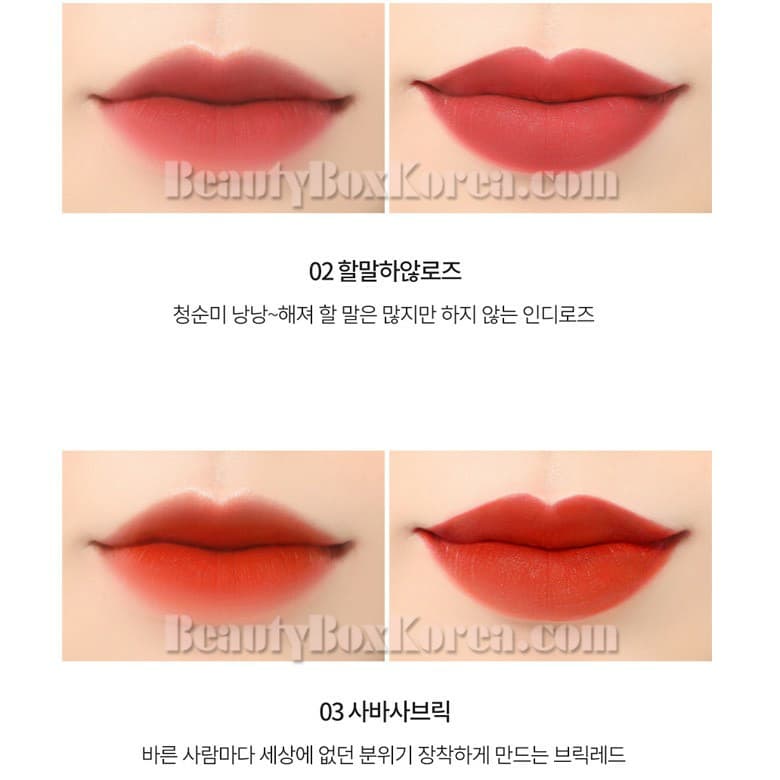 Son kem lì dưỡng ẩm mềm mịn môi TonyMoly Lip Market Velvet Smuding 4g