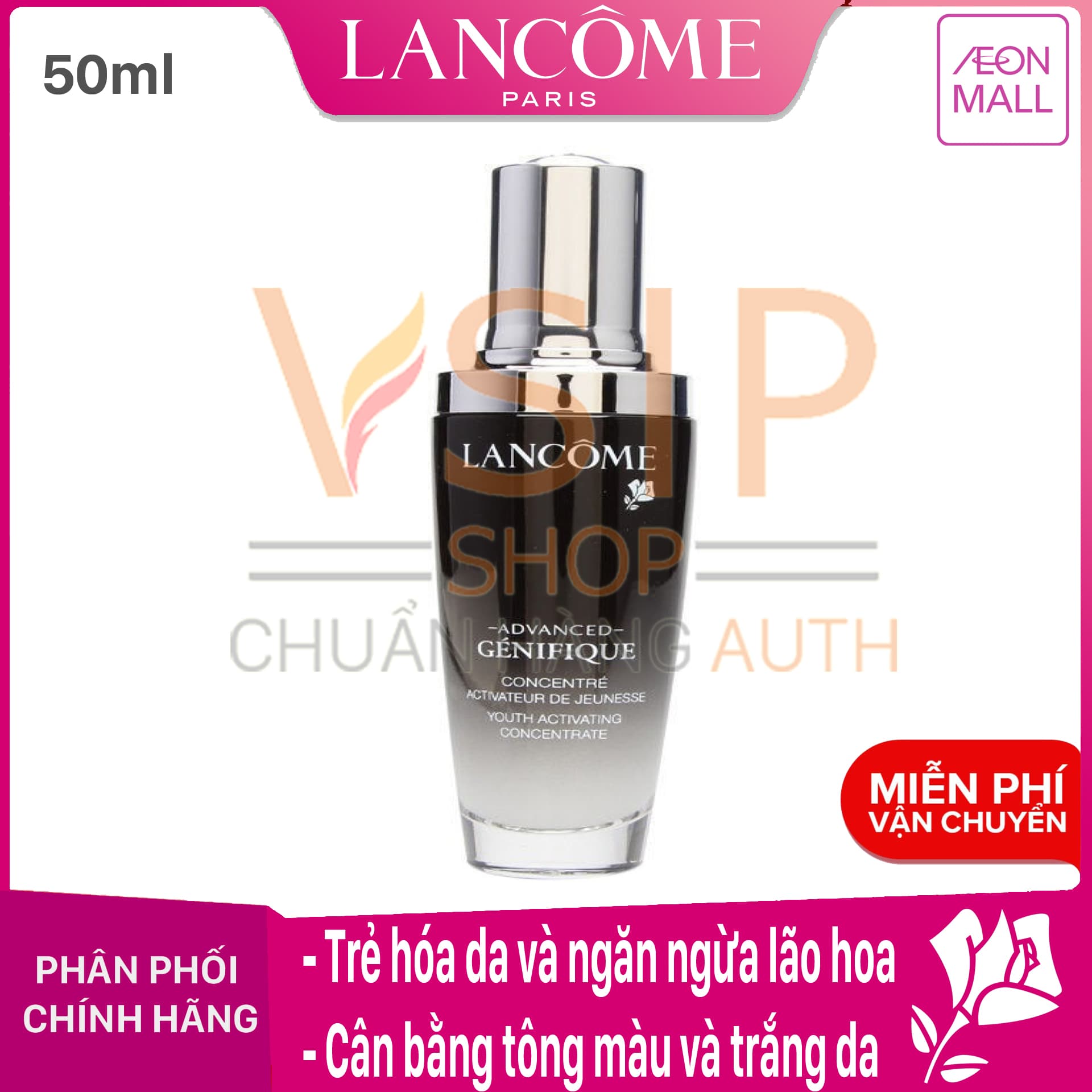 Dưỡng chất (Serum) trẻ hóa da Lancôme Advanced Génifique 50ml