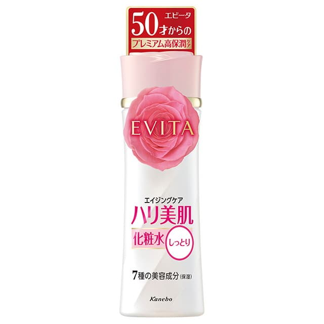 Nước hoa hồng dưỡng ẩm  Kanebo Evita Deep Moisture Lotion P I (moist) 180ml
