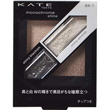 Phấn mắt 4 màu Kate Monochrome Shine (3.2g)