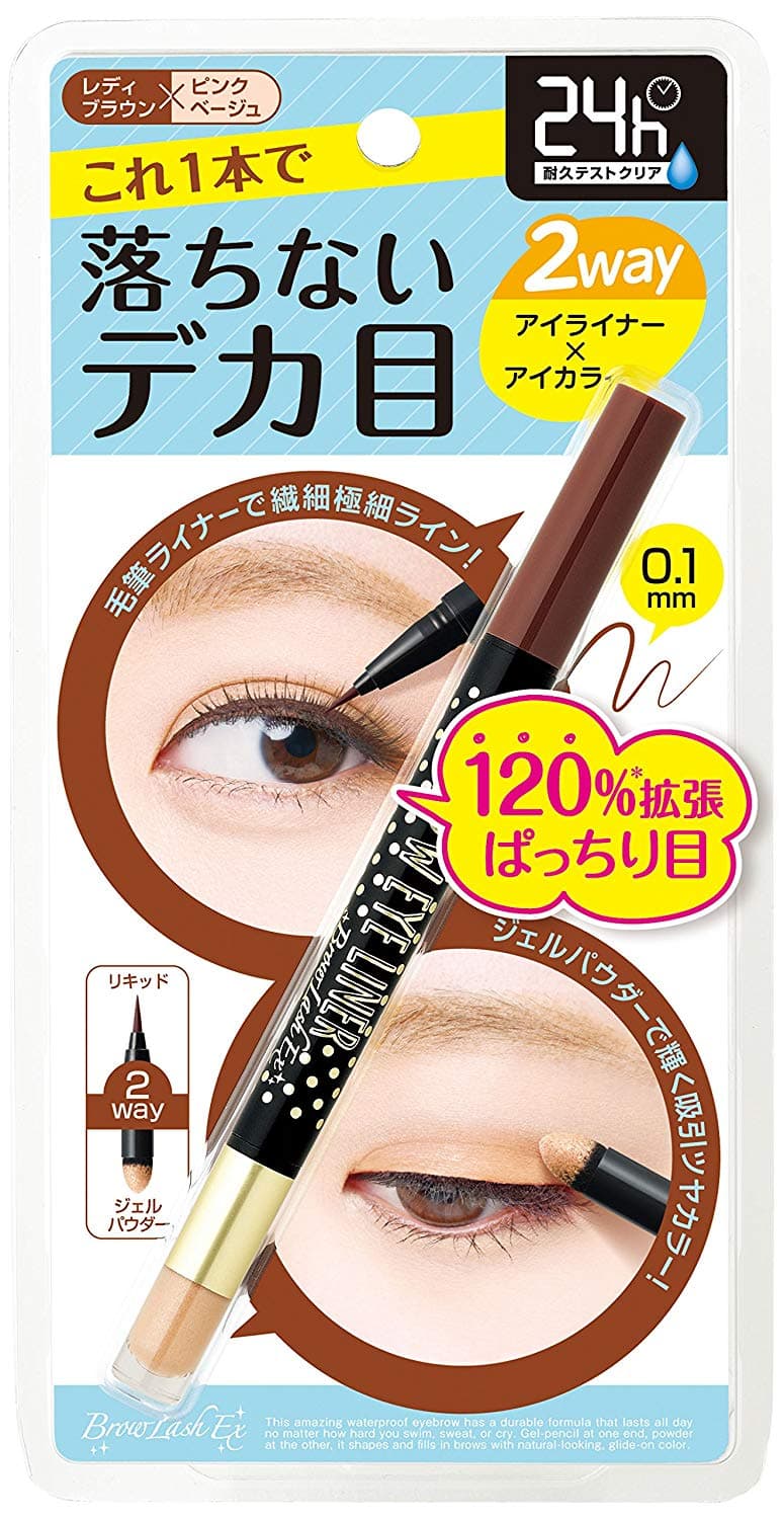 Kẻ mắt nước đầu lông BCL BROWLASH EX Water Strong W Eyeliner 2in1  (Nâu)