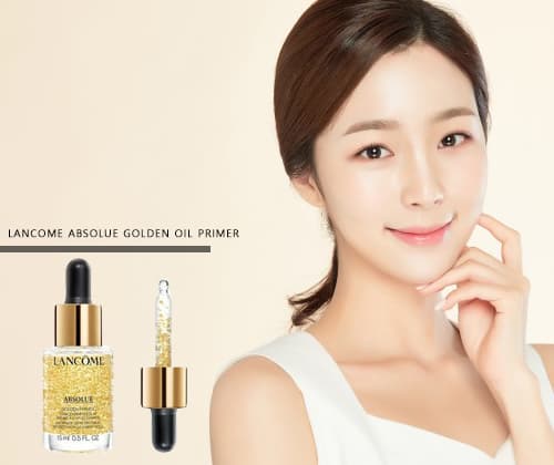 [Tem chính hãng] Kem lót tinh chất vàng Lancôme Absolue Golden Primer 15ml