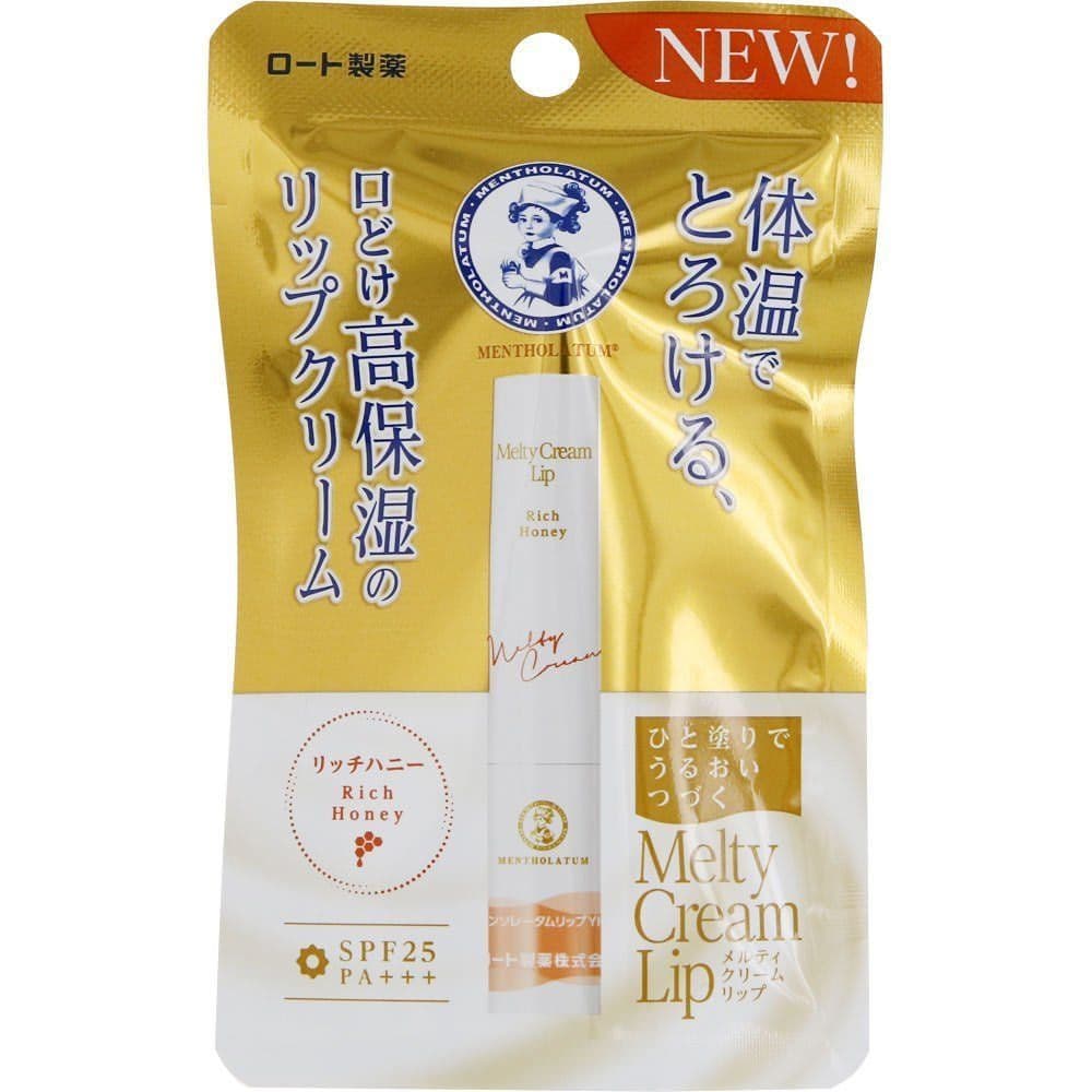 Son dưỡng môi chống nắng Mentholatum Melty Cream Lip 2.4g - Nhật Bản (Mật ong)